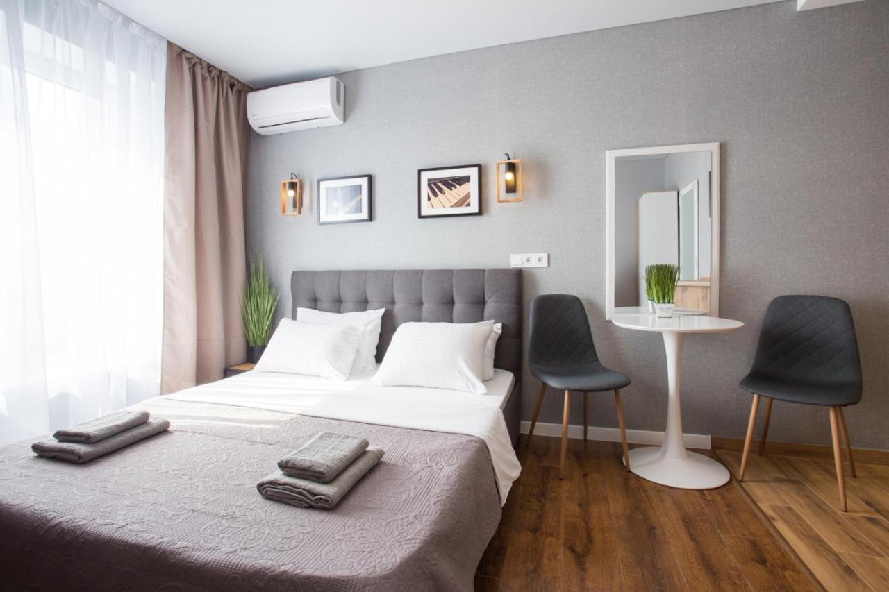 Studio With City View - Hrekivska Str. 5-1 Harkiv Dış mekan fotoğraf