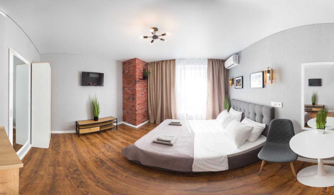 Studio With City View - Hrekivska Str. 5-1 Harkiv Dış mekan fotoğraf